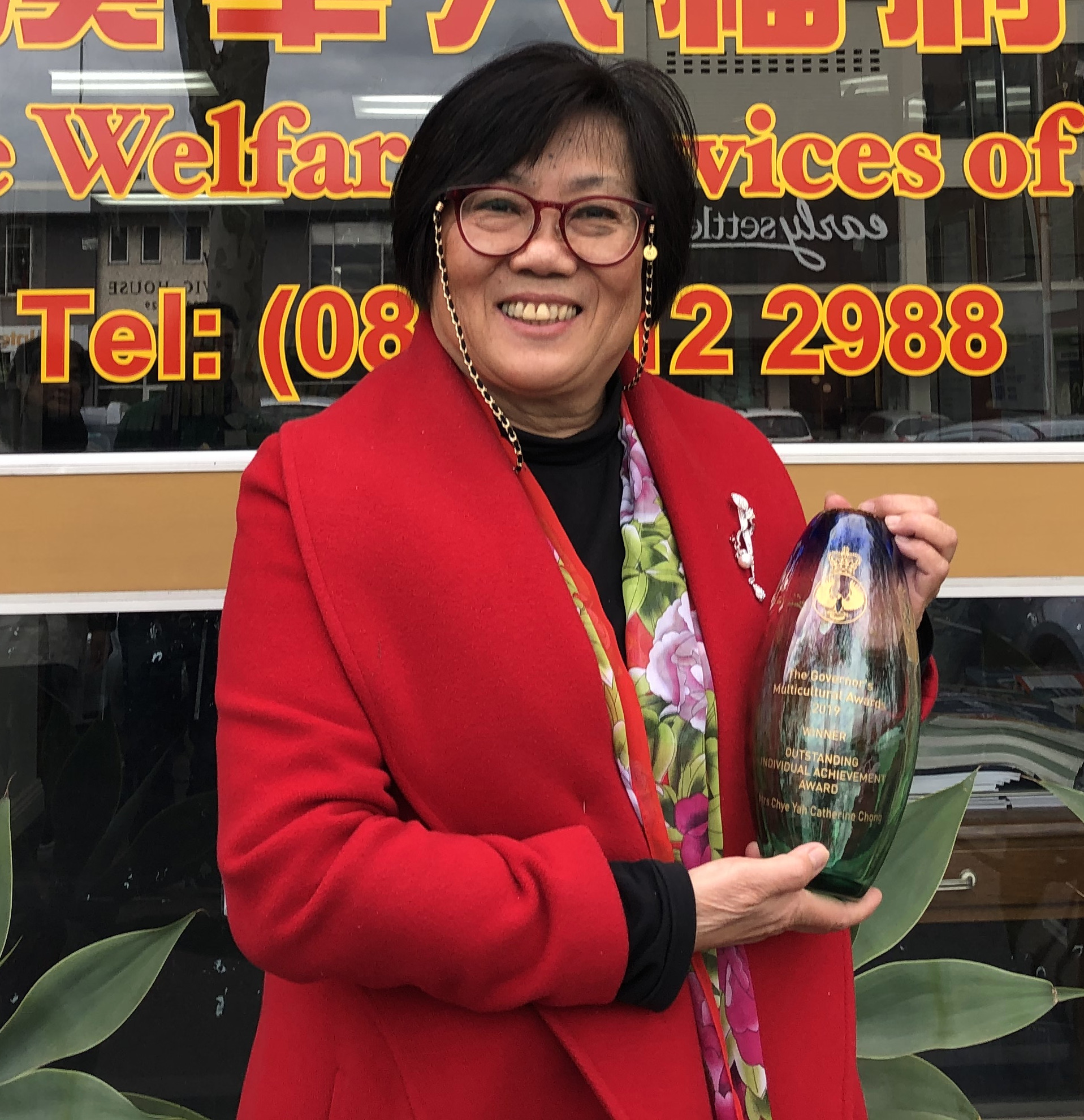 Congratulations Cathy Chong!