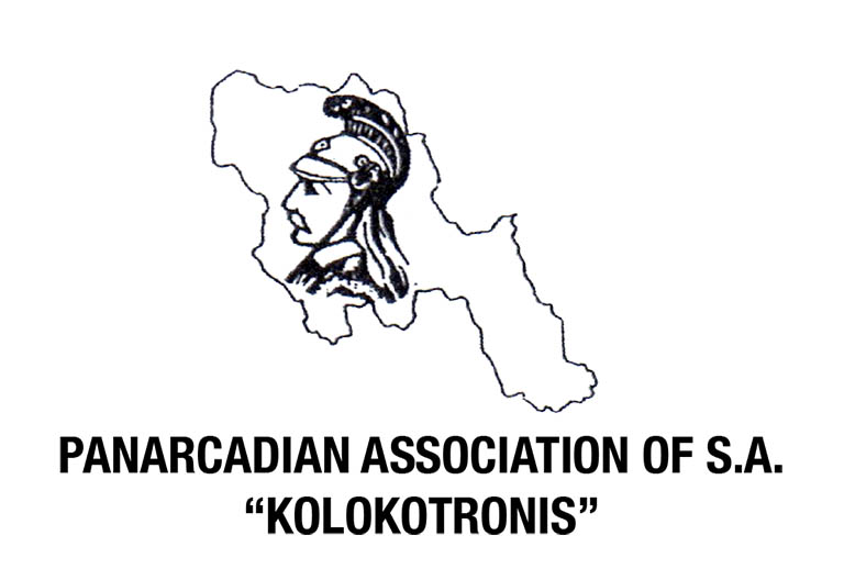 One full truck of 32 Bales headed to the Mid-North. Thanks to your team!